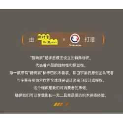 MouldKing 10224 Mould King 10224 ĐỘNG CƠ VALKYRIE V12 bộ đồ chơi xếp lắp ráp ghép mô hình Technic VALKYRIE V12 ENGINE Kỹ Thuật Công Nghệ Cao Mô Hình Phương Tiện 974 khối