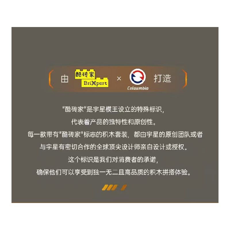 MouldKing 10224 Mould King 10224 ĐỘNG CƠ VALKYRIE V12 bộ đồ chơi xếp lắp ráp ghép mô hình Technic VALKYRIE V12 ENGINE Kỹ Thuật Công Nghệ Cao Mô Hình Phương Tiện 974 khối