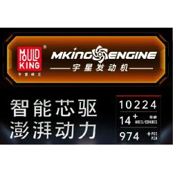 MouldKing 10224 Mould King 10224 ĐỘNG CƠ VALKYRIE V12 bộ đồ chơi xếp lắp ráp ghép mô hình Technic VALKYRIE V12 ENGINE Kỹ Thuật Công Nghệ Cao Mô Hình Phương Tiện 974 khối