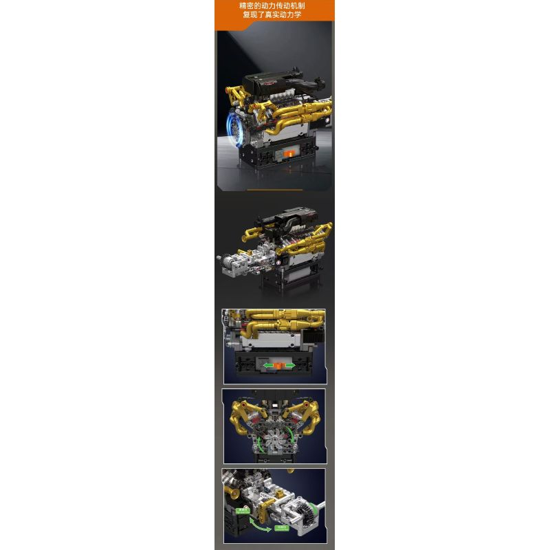 MouldKing 10224 Mould King 10224 ĐỘNG CƠ VALKYRIE V12 bộ đồ chơi xếp lắp ráp ghép mô hình Technic VALKYRIE V12 ENGINE Kỹ Thuật Công Nghệ Cao Mô Hình Phương Tiện 974 khối