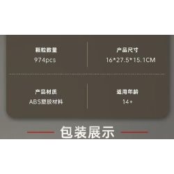 MouldKing 10224 Mould King 10224 ĐỘNG CƠ VALKYRIE V12 bộ đồ chơi xếp lắp ráp ghép mô hình Technic VALKYRIE V12 ENGINE Kỹ Thuật Công Nghệ Cao Mô Hình Phương Tiện 974 khối