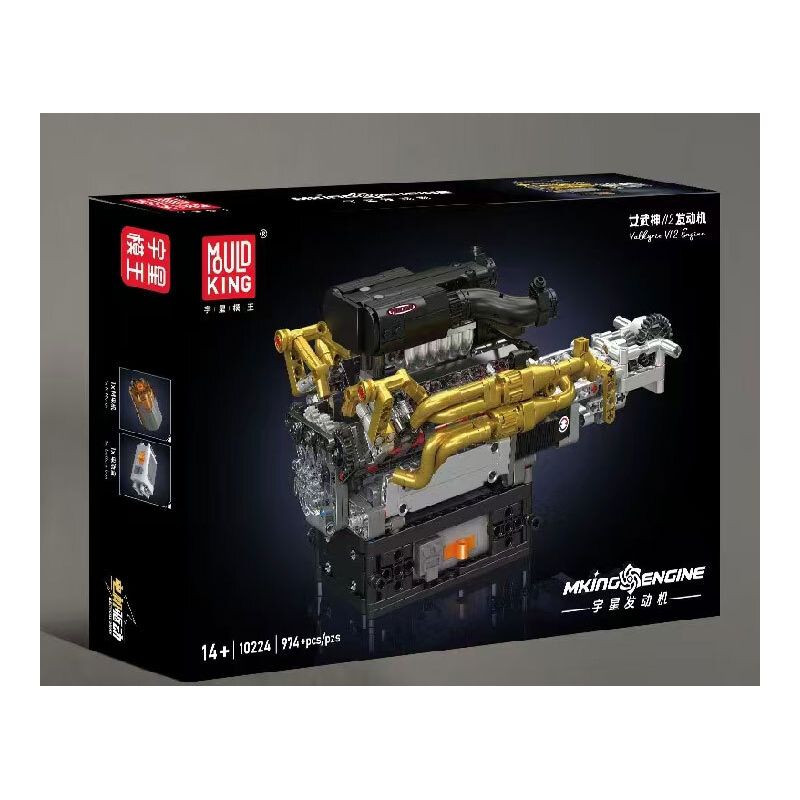 MouldKing 10224 Mould King 10224 ĐỘNG CƠ VALKYRIE V12 bộ đồ chơi xếp lắp ráp ghép mô hình Technic VALKYRIE V12 ENGINE Kỹ Thuật Công Nghệ Cao Mô Hình Phương Tiện 974 khối