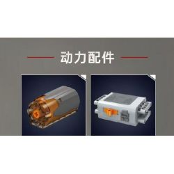 MouldKing 10224 Mould King 10224 ĐỘNG CƠ VALKYRIE V12 bộ đồ chơi xếp lắp ráp ghép mô hình Technic VALKYRIE V12 ENGINE Kỹ Thuật Công Nghệ Cao Mô Hình Phương Tiện 974 khối