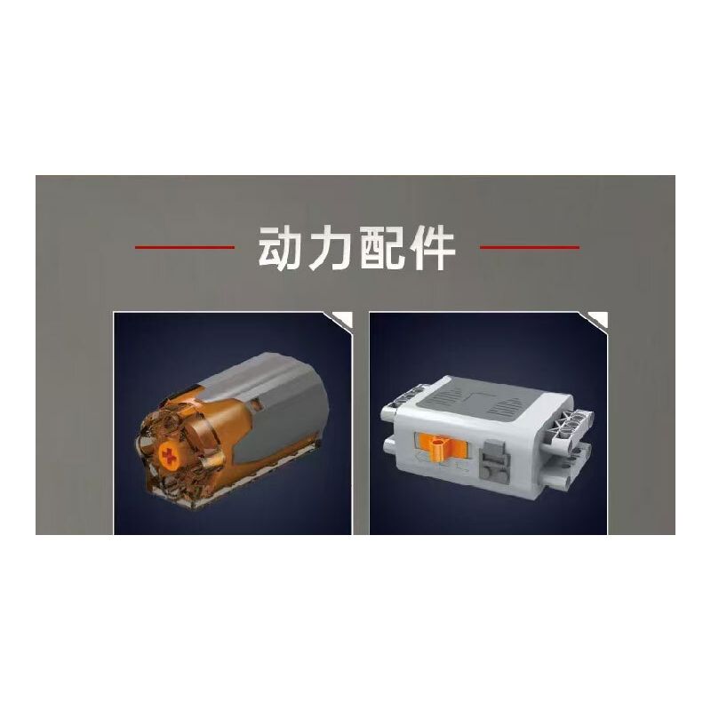 MouldKing 10224 Mould King 10224 ĐỘNG CƠ VALKYRIE V12 bộ đồ chơi xếp lắp ráp ghép mô hình Technic VALKYRIE V12 ENGINE Kỹ Thuật Công Nghệ Cao Mô Hình Phương Tiện 974 khối