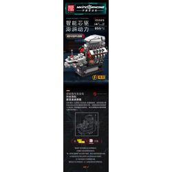 MouldKing 10225 Mould King 10225 ĐỘNG CƠ DODGE V8 TRUYỀN TẢI bộ đồ chơi xếp lắp ráp ghép mô hình Technic V8 ENGINE Kỹ Thuật Công Nghệ Cao Mô Hình Phương Tiện 855 khối