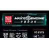 MouldKing 10225 Mould King 10225 ĐỘNG CƠ DODGE V8 TRUYỀN TẢI bộ đồ chơi xếp lắp ráp ghép mô hình Technic V8 ENGINE Kỹ Thuật Công Nghệ Cao Mô Hình Phương Tiện 855 khối