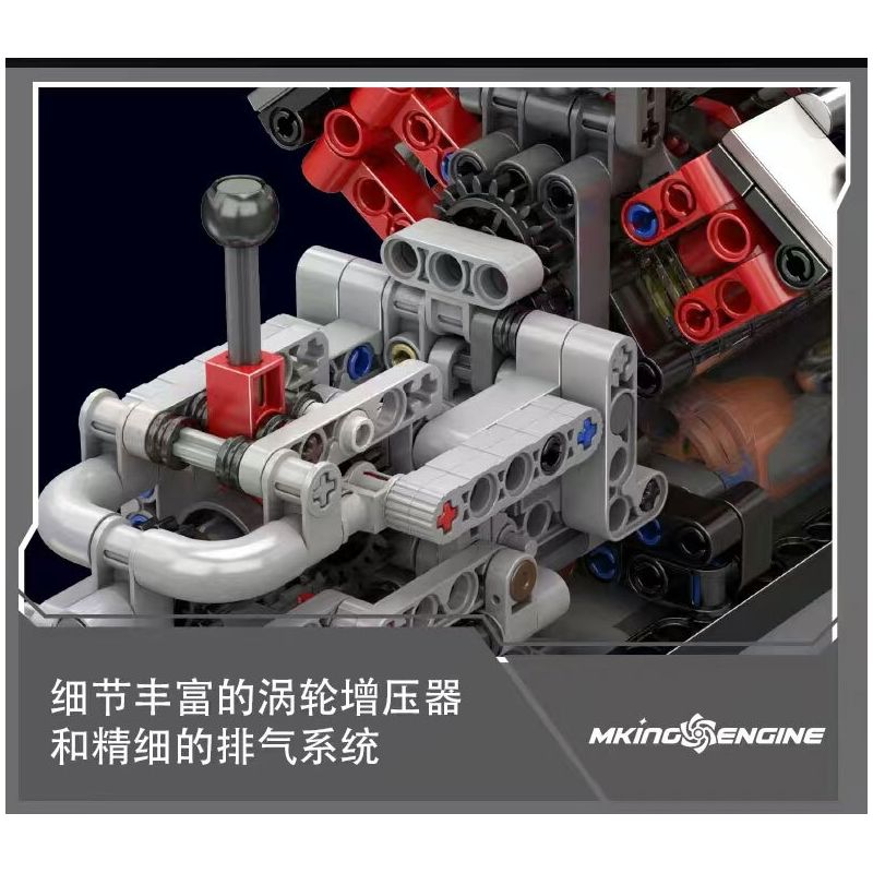 MouldKing 10225 Mould King 10225 ĐỘNG CƠ DODGE V8 TRUYỀN TẢI bộ đồ chơi xếp lắp ráp ghép mô hình Technic V8 ENGINE Kỹ Thuật Công Nghệ Cao Mô Hình Phương Tiện 855 khối