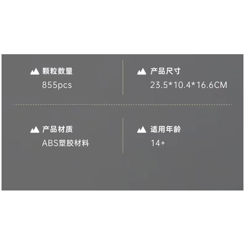 MouldKing 10225 Mould King 10225 ĐỘNG CƠ DODGE V8 TRUYỀN TẢI bộ đồ chơi xếp lắp ráp ghép mô hình Technic V8 ENGINE Kỹ Thuật Công Nghệ Cao Mô Hình Phương Tiện 855 khối