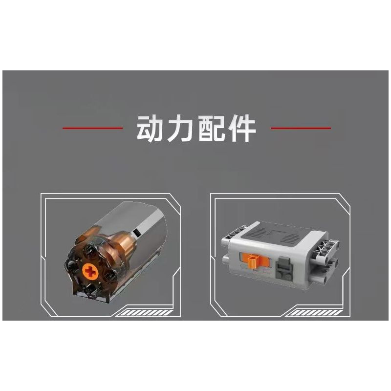 MouldKing 10225 Mould King 10225 ĐỘNG CƠ DODGE V8 TRUYỀN TẢI bộ đồ chơi xếp lắp ráp ghép mô hình Technic V8 ENGINE Kỹ Thuật Công Nghệ Cao Mô Hình Phương Tiện 855 khối