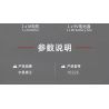 MouldKing 10225 Mould King 10225 ĐỘNG CƠ DODGE V8 TRUYỀN TẢI bộ đồ chơi xếp lắp ráp ghép mô hình Technic V8 ENGINE Kỹ Thuật Công Nghệ Cao Mô Hình Phương Tiện 855 khối