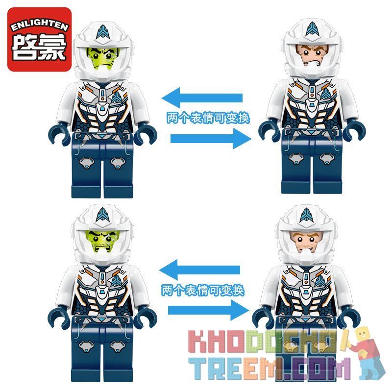 Enlighten 1611 Qman 1611 non  NGĂN CHẶN PHI THUYỀN NGOÀI HÀNH TINH bộ đồ chơi xếp lắp ráp ghép mô hình Space Adventure SPACE ADVENTURE INTERCEPT ALIEN CRUISER Thám Hiểm Không Gian 339 khối