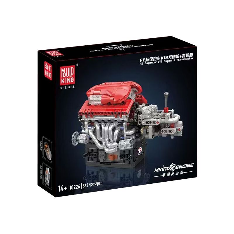 MouldKing 10226 V12 Engine Xếp hình lắp ráp ghép mô hình Động cơ Supercar V12 FE, truyền tải