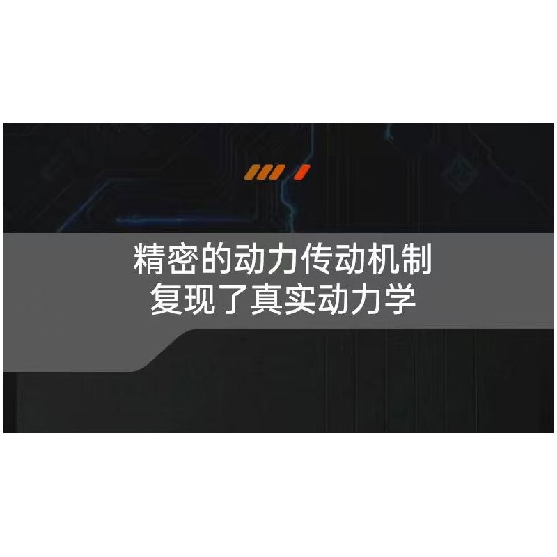 MouldKing 10226 Mould King 10226 ĐỘNG CƠ SUPERCAR V12 FE TRUYỀN TẢI bộ đồ chơi xếp lắp ráp ghép mô hình Technic V12 ENGINE Kỹ Thuật Công Nghệ Cao Mô Hình Phương Tiện 863 khối