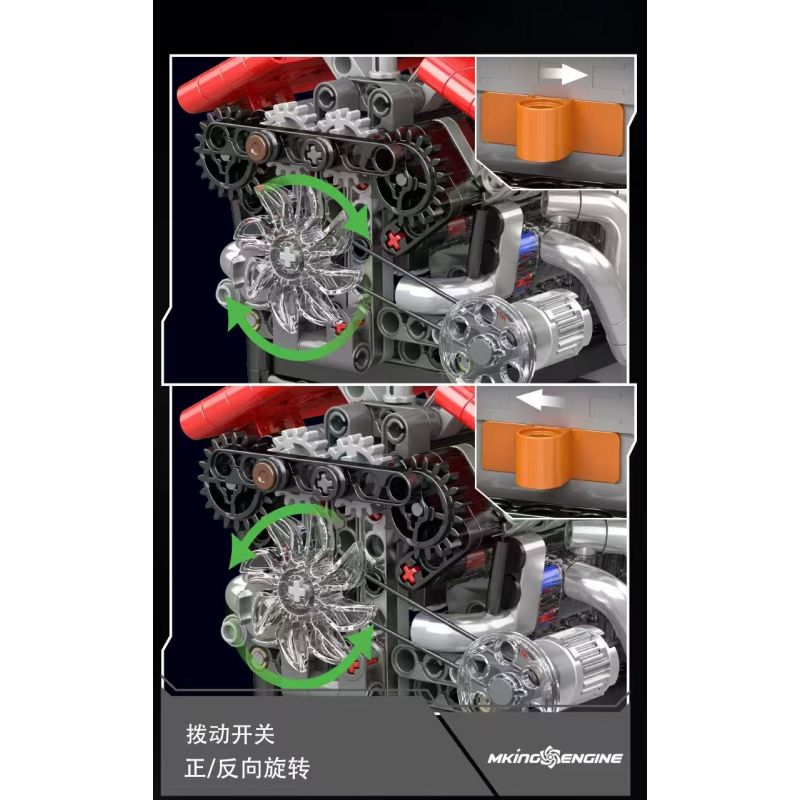 MouldKing 10226 Mould King 10226 ĐỘNG CƠ SUPERCAR V12 FE TRUYỀN TẢI bộ đồ chơi xếp lắp ráp ghép mô hình Technic V12 ENGINE Kỹ Thuật Công Nghệ Cao Mô Hình Phương Tiện 863 khối