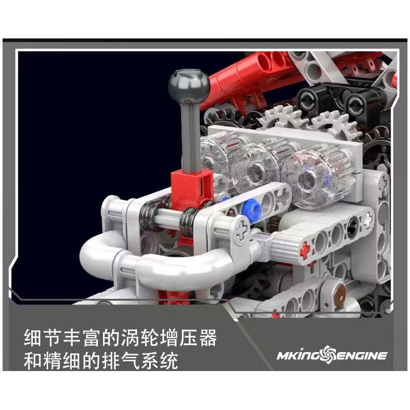 MouldKing 10226 Mould King 10226 ĐỘNG CƠ SUPERCAR V12 FE TRUYỀN TẢI bộ đồ chơi xếp lắp ráp ghép mô hình Technic V12 ENGINE Kỹ Thuật Công Nghệ Cao Mô Hình Phương Tiện 863 khối