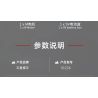 MouldKing 10226 Mould King 10226 ĐỘNG CƠ SUPERCAR V12 FE TRUYỀN TẢI bộ đồ chơi xếp lắp ráp ghép mô hình Technic V12 ENGINE Kỹ Thuật Công Nghệ Cao Mô Hình Phương Tiện 863 khối