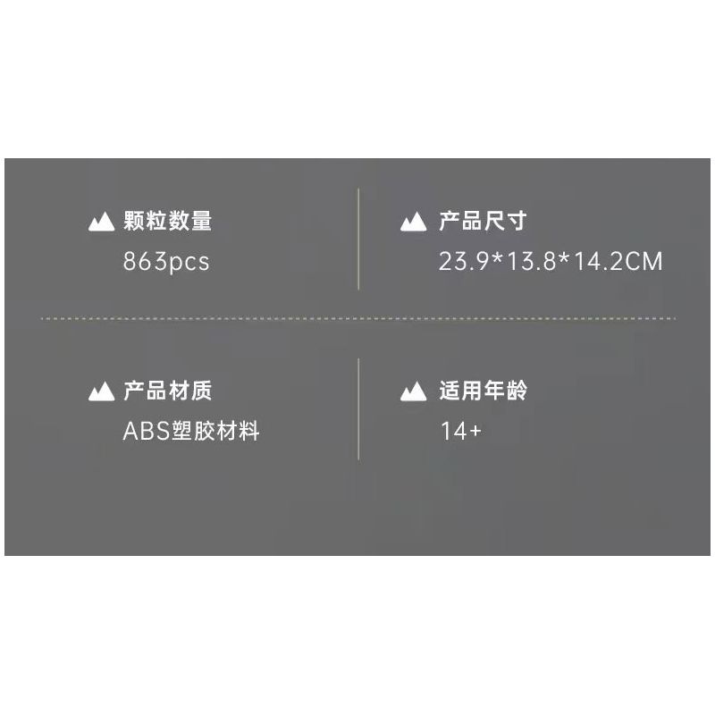 MouldKing 10226 Mould King 10226 ĐỘNG CƠ SUPERCAR V12 FE TRUYỀN TẢI bộ đồ chơi xếp lắp ráp ghép mô hình Technic V12 ENGINE Kỹ Thuật Công Nghệ Cao Mô Hình Phương Tiện 863 khối