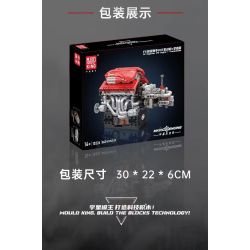 MouldKing 10226 Mould King 10226 ĐỘNG CƠ SUPERCAR V12 FE TRUYỀN TẢI bộ đồ chơi xếp lắp ráp ghép mô hình Technic V12 ENGINE Kỹ Thuật Công Nghệ Cao Mô Hình Phương Tiện 863 khối