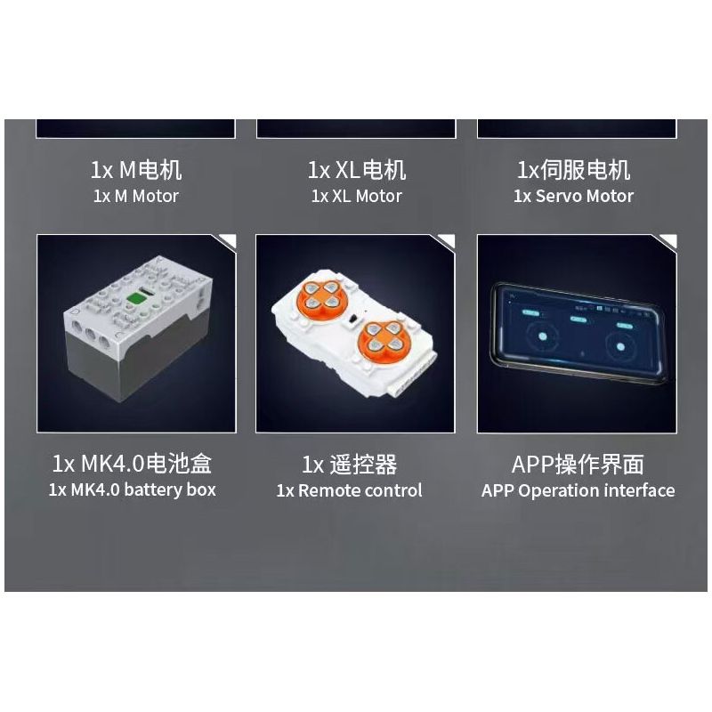 MouldKing 13203 Mould King 13203 ĐẦU KÉO SCANIA bộ đồ chơi xếp lắp ráp ghép mô hình Technic SCANIA TRACTOR HEAD Kỹ Thuật Công Nghệ Cao Mô Hình Phương Tiện 2060 khối