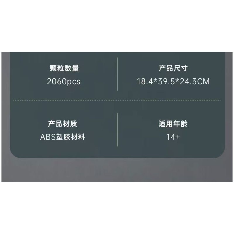 MouldKing 13203 Mould King 13203 ĐẦU KÉO SCANIA bộ đồ chơi xếp lắp ráp ghép mô hình Technic SCANIA TRACTOR HEAD Kỹ Thuật Công Nghệ Cao Mô Hình Phương Tiện 2060 khối