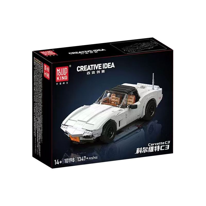 MouldKing 10198 Xếp hình lắp ráp ghép mô hình Xe thể thao Corvette C3