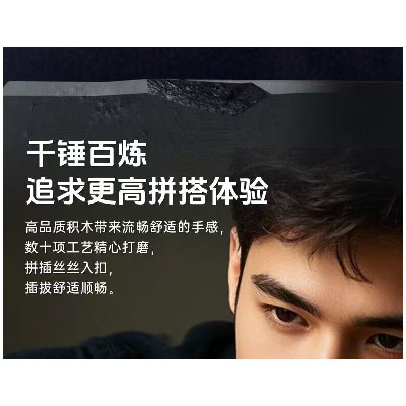 MouldKing 10198 Mould King 10198 XE THỂ THAO CORVETTE C3 bộ đồ chơi xếp lắp ráp ghép mô hình Technic Kỹ Thuật Công Nghệ Cao Mô Hình Phương Tiện 1347 khối