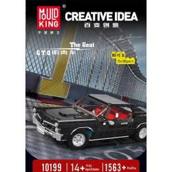 MouldKing 10199 Mould King 10199 XE CƠ BẮP PONTIAC GTO bộ đồ chơi xếp lắp ráp ghép mô hình Technic THE GOAT Kỹ Thuật Công Nghệ Cao Mô Hình Phương Tiện 1563 khối