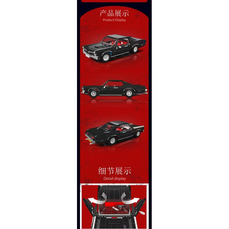 MouldKing 10199 Mould King 10199 XE CƠ BẮP PONTIAC GTO bộ đồ chơi xếp lắp ráp ghép mô hình Technic THE GOAT Kỹ Thuật Công Nghệ Cao Mô Hình Phương Tiện 1563 khối