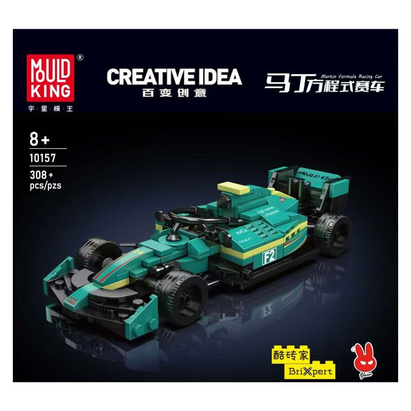 MouldKing 10157 Mould King 10157 CÔNG THỨC XE ĐUA MARTIN bộ đồ chơi xếp lắp ráp ghép mô hình Creator Sáng Tạo 308 khối