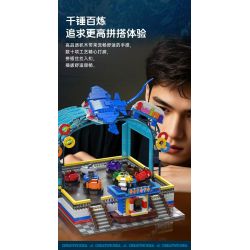 MouldKing 11018 Mould King 11018 THUYỀN BỘI bộ đồ chơi xếp lắp ráp ghép mô hình Creator BUMPER BOATS Sáng Tạo 2044 khối