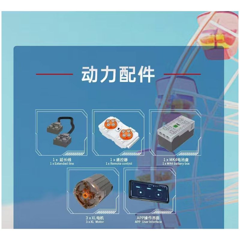 MouldKing 11019 Mould King 11019 CÁC SÓNG CUỘN bộ đồ chơi xếp lắp ráp ghép mô hình Creator ROLLING WAVES RIDE Sáng Tạo 2118 khối