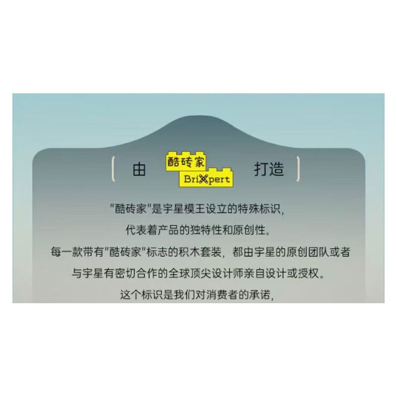 MouldKing 29006 Mould King 29006 KHỦNG LONG HÓA THẠCH TRICERATOPS bộ đồ chơi xếp lắp ráp ghép mô hình Jurassic World DINO FOSSILS TRICERATOPS Thế Giới Khủng Long 397 khối