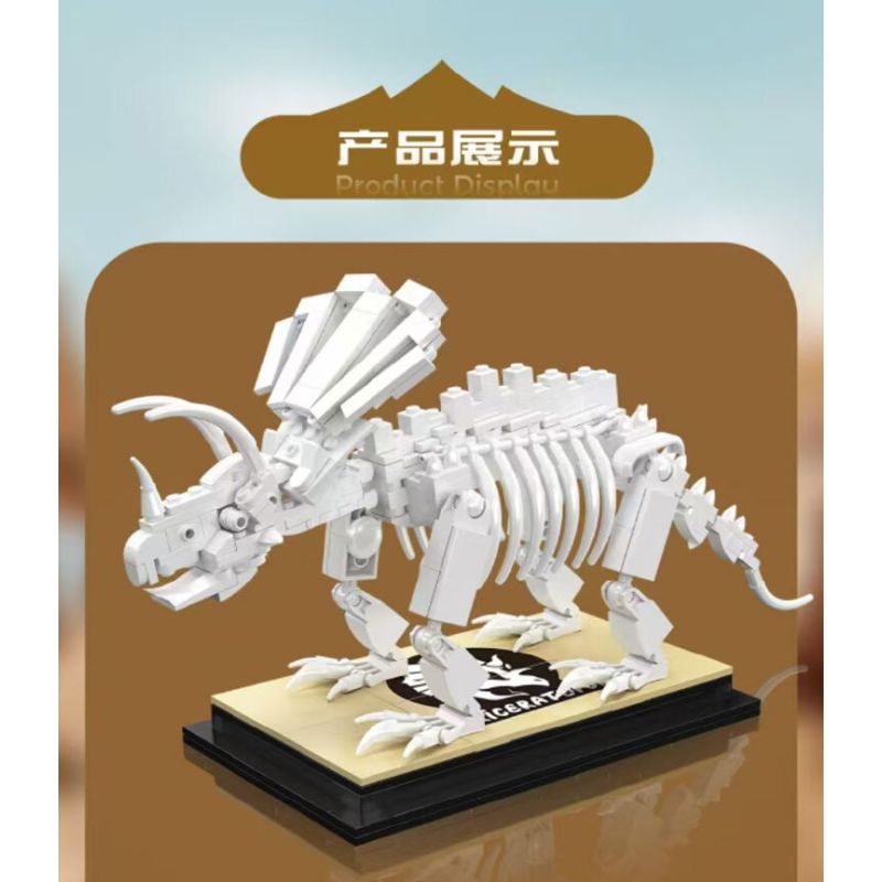 MouldKing 29006 Mould King 29006 KHỦNG LONG HÓA THẠCH TRICERATOPS bộ đồ chơi xếp lắp ráp ghép mô hình Jurassic World DINO FOSSILS TRICERATOPS Thế Giới Khủng Long 397 khối
