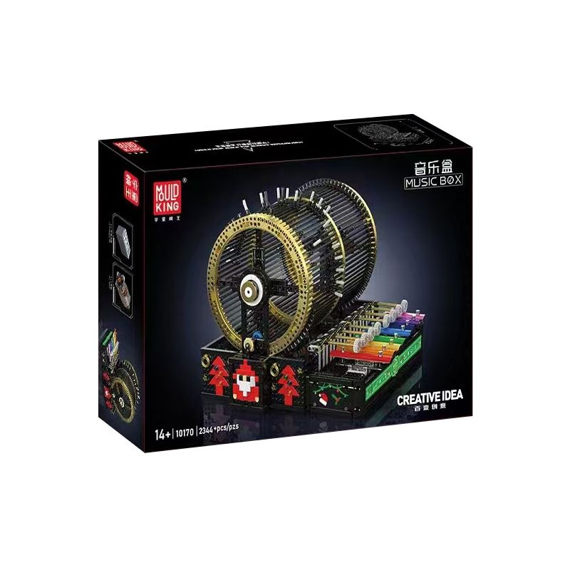 MouldKing 10170 Music Box Xếp hình lắp ráp ghép mô hình Hộp nhạc