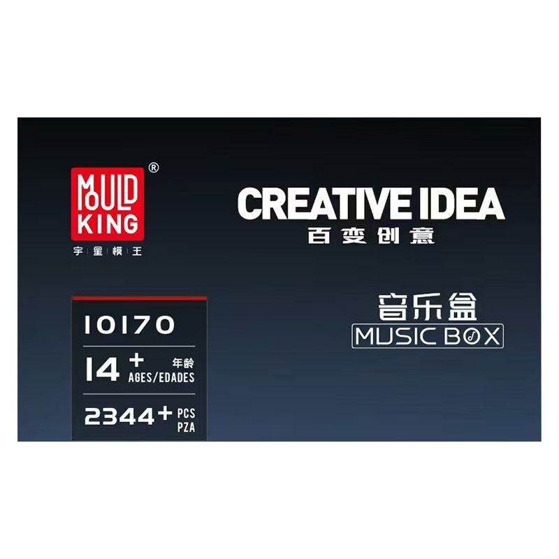 MouldKing 10170 Mould King 10170 HỘP NHẠC bộ đồ chơi xếp lắp ráp ghép mô hình Technic MUSIC BOX Kỹ Thuật Công Nghệ Cao Mô Hình Phương Tiện 2344 khối