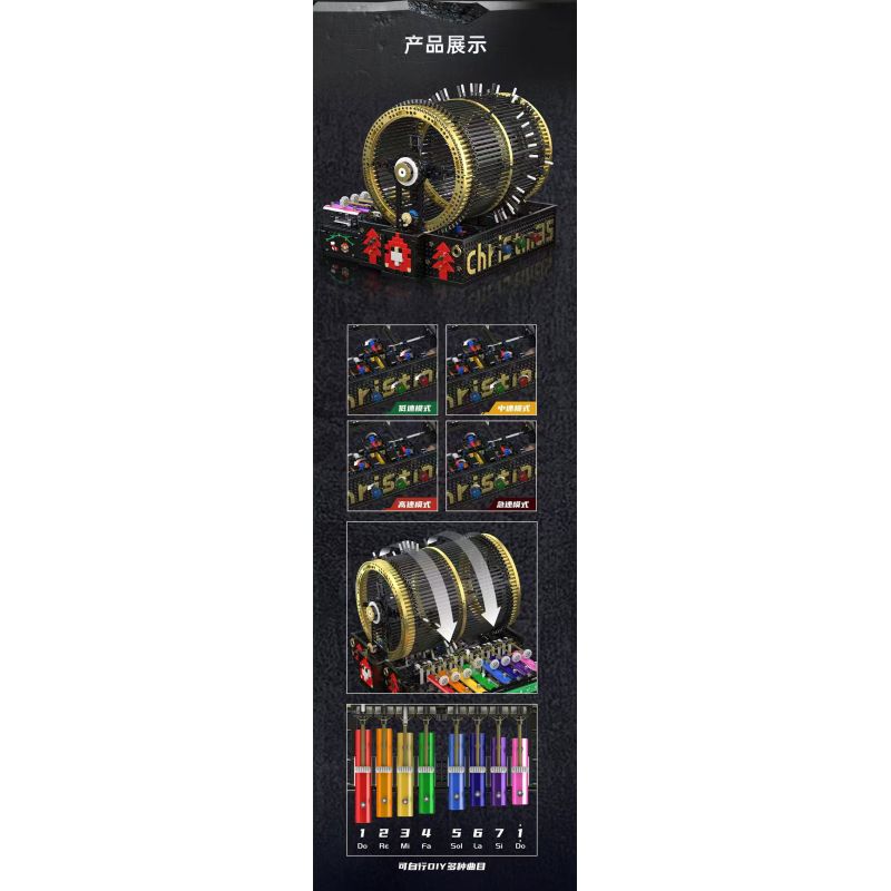 MouldKing 10170 Mould King 10170 HỘP NHẠC bộ đồ chơi xếp lắp ráp ghép mô hình Technic MUSIC BOX Kỹ Thuật Công Nghệ Cao Mô Hình Phương Tiện 2344 khối