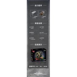 MouldKing 10170 Mould King 10170 HỘP NHẠC bộ đồ chơi xếp lắp ráp ghép mô hình Technic MUSIC BOX Kỹ Thuật Công Nghệ Cao Mô Hình Phương Tiện 2344 khối