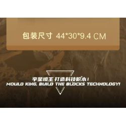 MouldKing 18039 Mould King 18039 XE QUÁI VẬT bộ đồ chơi xếp lắp ráp ghép mô hình Technic BIGFOOT MONSTER TRUCK Kỹ Thuật Công Nghệ Cao Mô Hình Phương Tiện 1454 khối