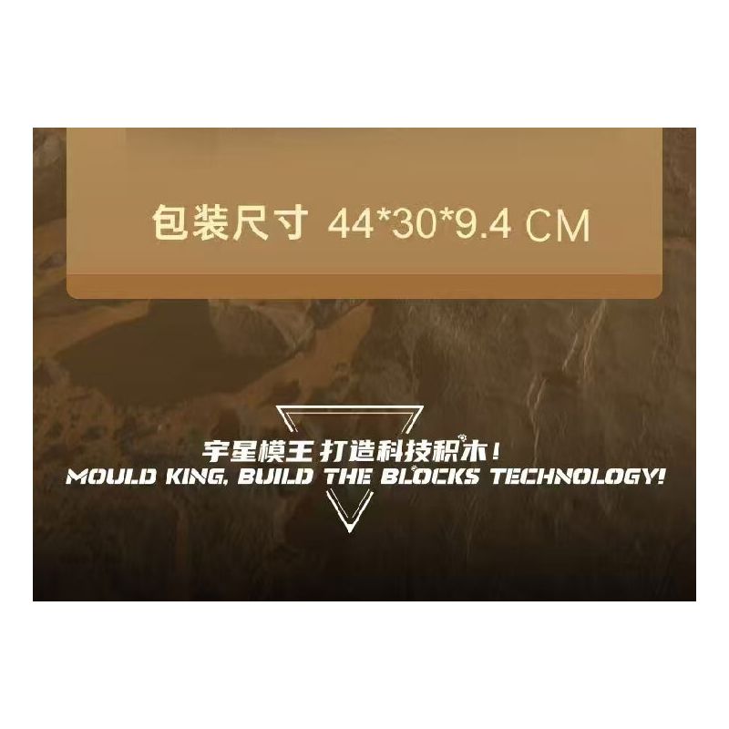 MouldKing 18039 Mould King 18039 XE QUÁI VẬT bộ đồ chơi xếp lắp ráp ghép mô hình Technic BIGFOOT MONSTER TRUCK Kỹ Thuật Công Nghệ Cao Mô Hình Phương Tiện 1454 khối