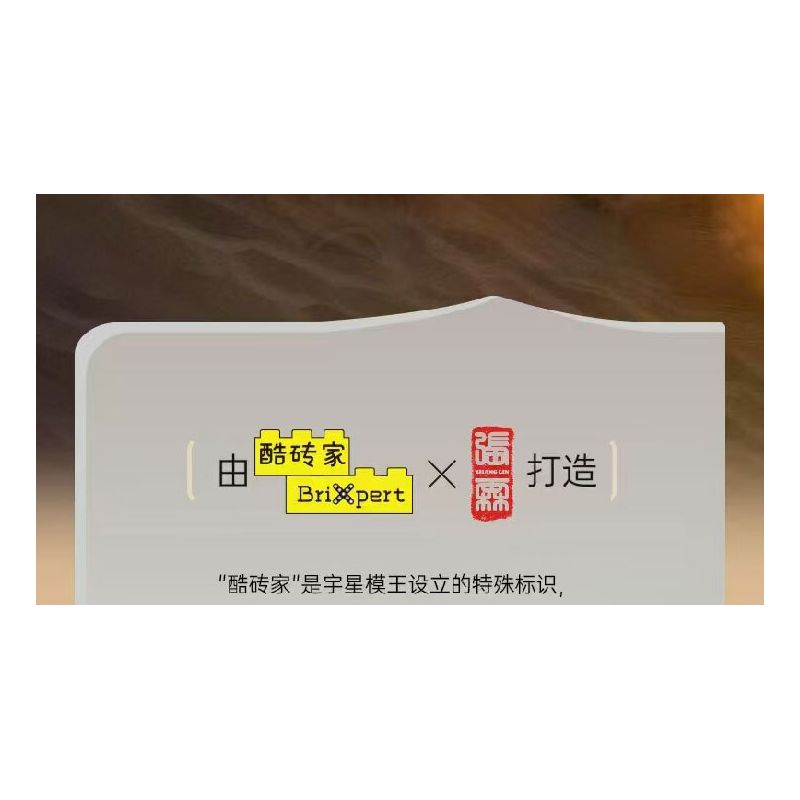 MouldKing 18039 Mould King 18039 XE QUÁI VẬT bộ đồ chơi xếp lắp ráp ghép mô hình Technic BIGFOOT MONSTER TRUCK Kỹ Thuật Công Nghệ Cao Mô Hình Phương Tiện 1454 khối