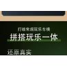 MouldKing 18039 Mould King 18039 XE QUÁI VẬT bộ đồ chơi xếp lắp ráp ghép mô hình Technic BIGFOOT MONSTER TRUCK Kỹ Thuật Công Nghệ Cao Mô Hình Phương Tiện 1454 khối