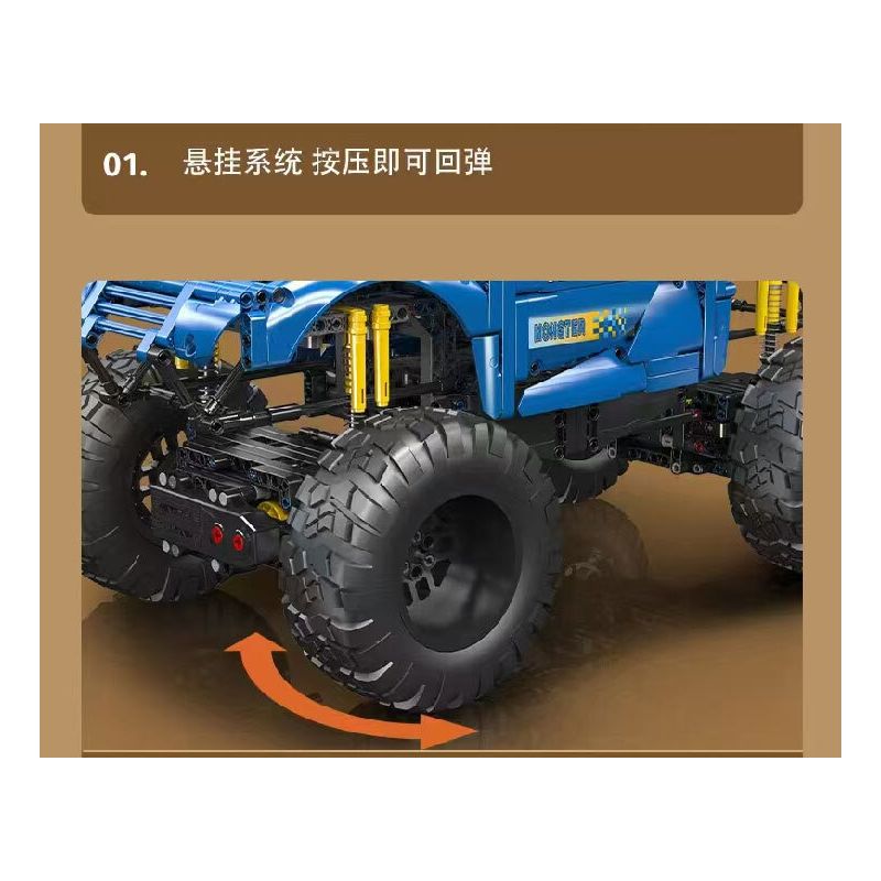 MouldKing 18039 Mould King 18039 XE QUÁI VẬT bộ đồ chơi xếp lắp ráp ghép mô hình Technic BIGFOOT MONSTER TRUCK Kỹ Thuật Công Nghệ Cao Mô Hình Phương Tiện 1454 khối