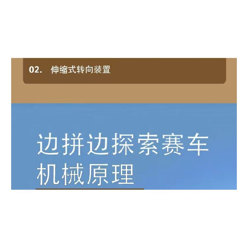 MouldKing 18039 Mould King 18039 XE QUÁI VẬT bộ đồ chơi xếp lắp ráp ghép mô hình Technic BIGFOOT MONSTER TRUCK Kỹ Thuật Công Nghệ Cao Mô Hình Phương Tiện 1454 khối