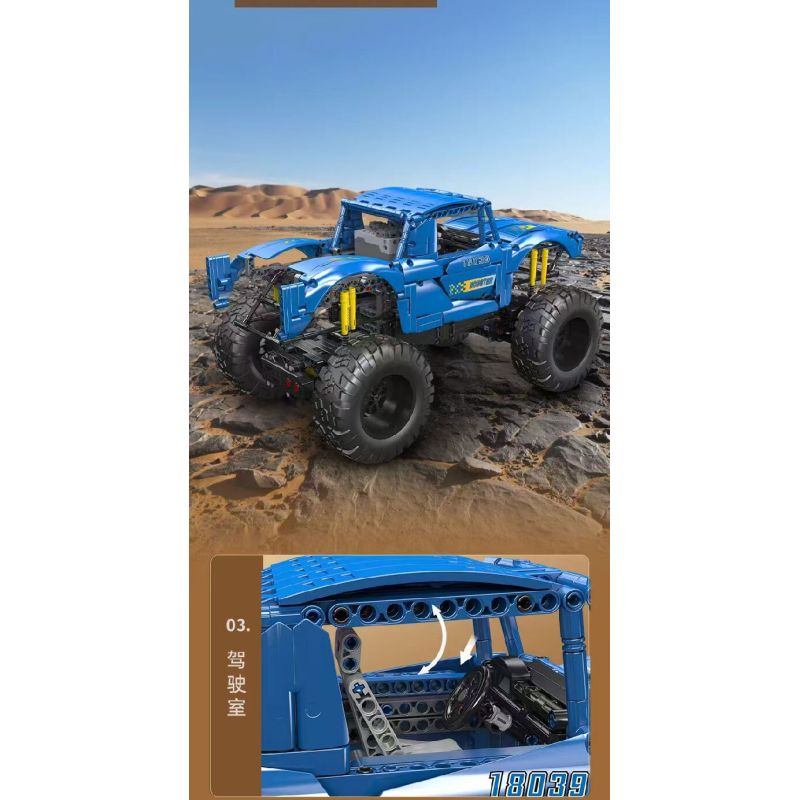 MouldKing 18039 Mould King 18039 XE QUÁI VẬT bộ đồ chơi xếp lắp ráp ghép mô hình Technic BIGFOOT MONSTER TRUCK Kỹ Thuật Công Nghệ Cao Mô Hình Phương Tiện 1454 khối