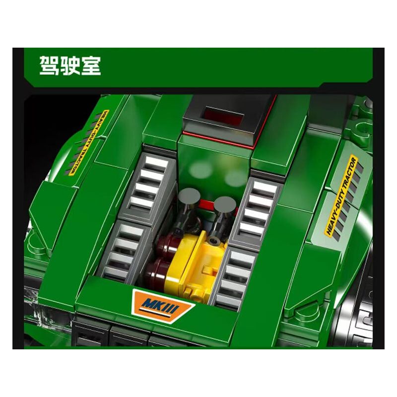 MouldKing 24061 Mould King 24061 MÁY KÉO NÔNG TRẠI bộ đồ chơi xếp lắp ráp ghép mô hình Creator FARM TRACTOR Sáng Tạo 466 khối