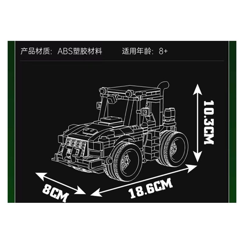 MouldKing 24061 Mould King 24061 MÁY KÉO NÔNG TRẠI bộ đồ chơi xếp lắp ráp ghép mô hình Creator FARM TRACTOR Sáng Tạo 466 khối