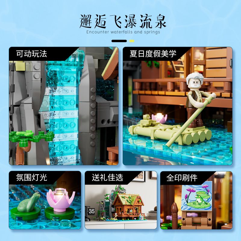 LUMIBRICKS L9083 9083 CABIN THÁC NƯỚC bộ đồ chơi xếp lắp ráp ghép mô hình Creator WATERFALL COBIN Sáng Tạo 2539 khối LUMIBRICKS L9083 9083 CABIN THÁC NƯỚC bộ đồ chơi xếp lắp ráp ghép mô hình Creator WATERFALL COBIN Sáng Tạo 2539 khối