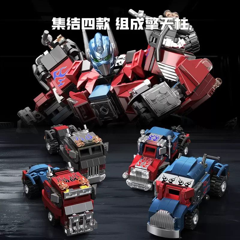 WANGAO 288038 THẢM HỌA THIÊN NHIÊN VÀ MECHA TRÊN TRỜI bộ đồ chơi xếp lắp ráp ghép mô hình Movie & Game Phim Và Trò Chơi 649 khối
