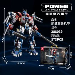 WANGAO 288039 NĂNG LƯỢNG BẦU TRỜI MECHA bộ đồ chơi xếp lắp ráp ghép mô hình Movie & Game Phim Và Trò Chơi 873 khối
