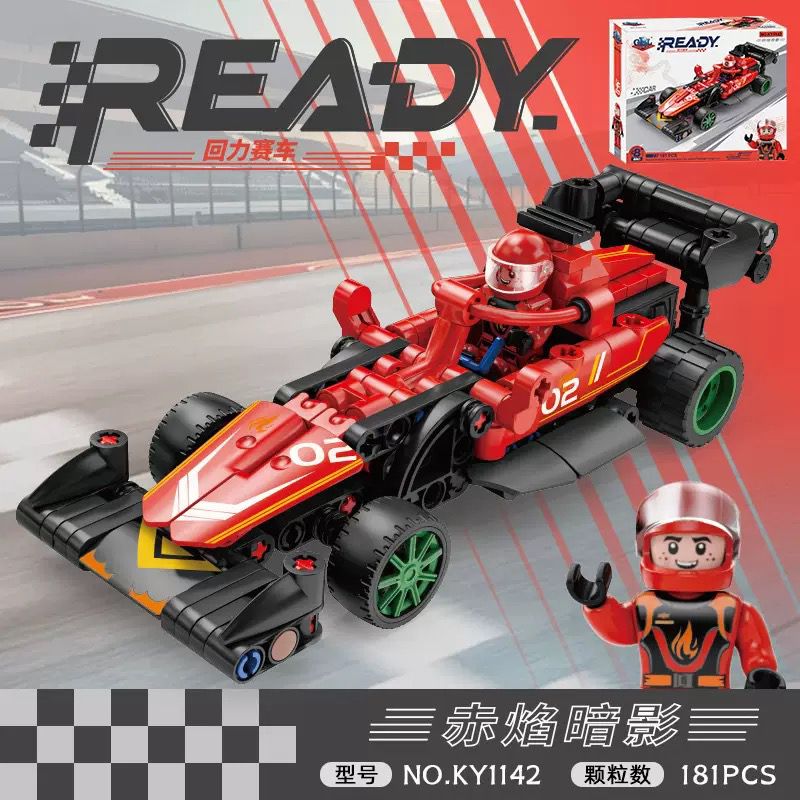 KAZI GBL BOZHI KY1142 Xếp hình lắp ráp ghép mô hình Supercar mát mẻ: Red Flame Shadow, Công thức đua F1, Back-Road KAZI GBL BOZHI KY1142 Xếp hình lắp ráp ghép mô hình Supercar mát mẻ: Red Flame Shadow, Công thức đua F1, Back-Road